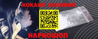 прущие крисы Волжск