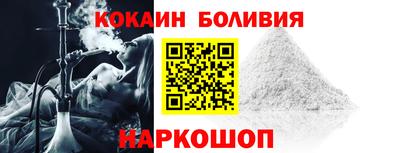 индика Волжский