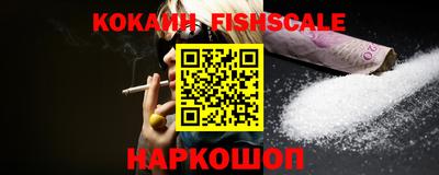 прущие крисы Волжск