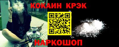 индика Волжский