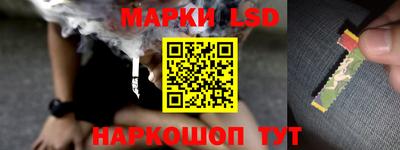 прущие крисы Волжск