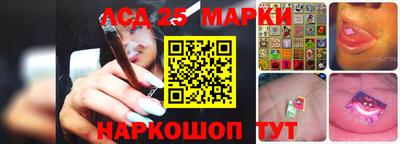 индика Волжский
