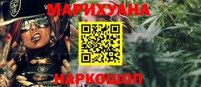 индика Волжский