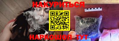 индика Волжский