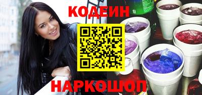 прущие крисы Волжск