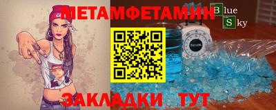 соль курить ск Гатчина