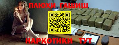 COCAINE Гай