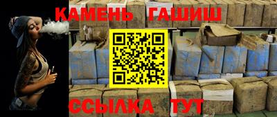 индика Волжский