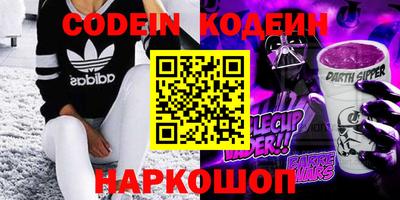 прущие крисы Волжск